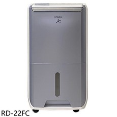 HITACHI 日立 除濕機, RD-22FC