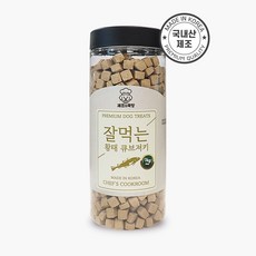 셰프의쿡방 강아지 잘먹는 큐브져키 (국내산 통간식), 1개, 1kg, 황태 큐브져키