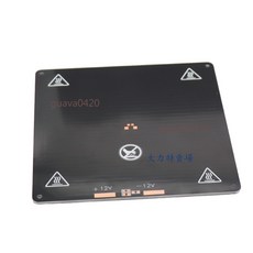 3D打印機熱床 鋁基板加熱板 MK3 MK2A 加熱平台 12V, 150熱牀1個