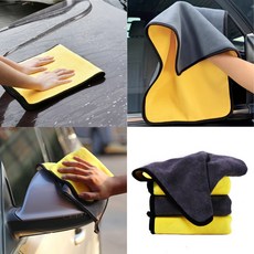 메인스톰 극세사 세차 타월 대형2개 소형2개 총4 프리미엄 차량용 드라잉타월 다용도 수건, 4개, 대형2개소형2개