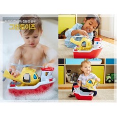 안전깨끗 구조보트 헬리콥터 장난감 인기장난감 5세장난감 어린이장난감 4살선물 완구, 1개