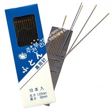 크라운 장바늘 90mm 1쌈(바늘 10개입)+자색옥춘사탕 20g 사은품, 1세트