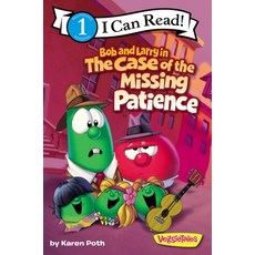 (영문도서) Bob and Larry in the Case of the Missing Patience: Level 1 Paperback
