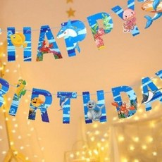 생일축하현수막 생일가랜드 생일파티가랜드 여름가랜 OC_0208TG