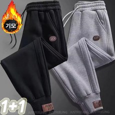 JUSTFEELING 1+1 여성운동바지 허리밴딩 루즈핏 운동 런닝 조거팬츠 빅사이즈 ~5xl까지 봄가을 캐주얼 기모 바지 팬츠