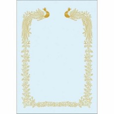 출력용상장용지(봉황 10매 G17 우진)sjl9+4zPO