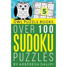 (영문도서) sudoku: Over 100 sudoku puzzles Paperback, Createspace Independent Pub..., English, 9781512395419