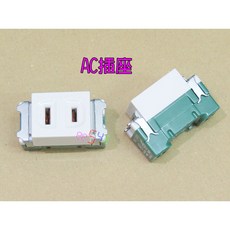 AC插座 單座15A 埋入式11字美規日規單口牆壁插座 台灣公司貨 家庭電料 110插座, 1個