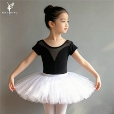 DIU 兒童舞蹈服女童夏季短袖練功服芭蕾舞形體服蓬蓬裙芭褲連體服套裝
