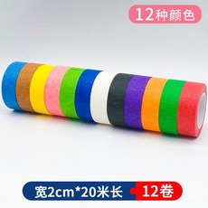 美紋紙膠帶 7卷彩色黃綠藍 寬1.5cm長20米, 1個, 寬2.0cm*長20米 12卷