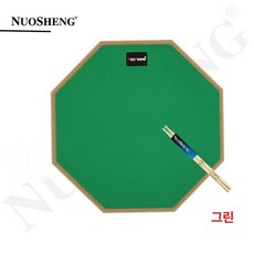 12인치 연습용 드럼패드 초보자 풀세트 스탠드 스틱, 그린 스네어, 1개