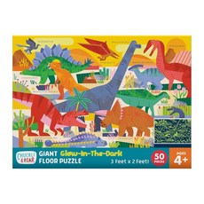 Chuckle & Roar Dinosaur 야광 바닥 퍼즐 - 50피스 거대한 유치원 | 만 3세 이상 아동용 대형 232501, 디노 글로우