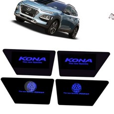 코나 도어캐치 LED플레이트 4조각 전방등, B형(로고)