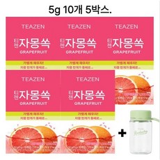 티젠 자몽쏙 콤부차 50g 50개입 보틀 증정, 5박스, 10개입, 5g