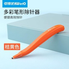 筆型起釘器, 透明色, 1個