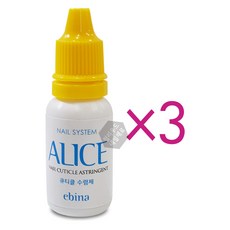 네일 지혈제 세트/앨리스 큐티클 수렴제 국시재료 (당일발송 평일 18:00), 3개