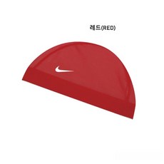 나이키 메쉬 남녀공용 수영모 수영모자, 1개, 레드