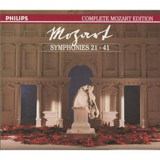 Mozart Wolfgang Amadeus Composer Neville Marriner Conductor Academy of St. Martin in the Fields Or, Mozart Wolfgang Amadeus Compos
