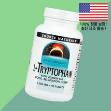 소스 내추럴스 트립토판 L트립토판 L-트립토판 엘트립토판 아미노산 90정정 Source Naturals L Tryptophan 90 Tablets, 1, 90정