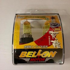 【輝旺汽車精品百貨】BELLON 黃龍 超級黃金燈泡 3000K 雨霧雪專用 9004 低瓦, 1個