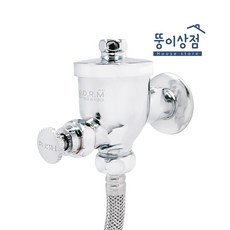 국산 소변기세척밸브 소변기 세척밸브 절수 국산