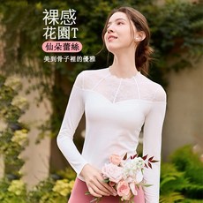 QUEEN YOGA 瑜伽服運動健身經典裸感一體杯透氣蕾絲拼接長袖上衣（固定一體杯）