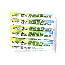 Cutey 古坑咖啡凍(膠原蛋白), 30套, 16g