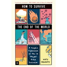 (外文書)How to Survive the End of the World: A Graphic Exploration of How to (Maybe) Avoi... Paperback, Miteen Press, English