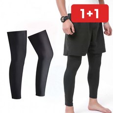 남성용 기능성 축구 레깅스 러닝 이너웨어 압박 타이즈 2p 1+1