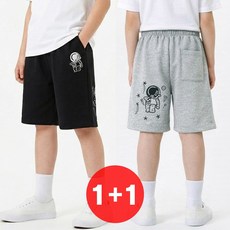 지디오 주니어 남아 반바지 2개 세트 프린팅 와이드 5부 팬츠 여름 초등학생 하의