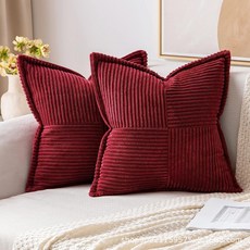 단색 스트라이프 쿠션 소파 등받이 쿠션 심플 허리 쿠션, 35*35cm/14*14인치 100g(베개솜 제외), 부르고뉴