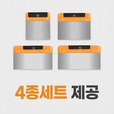 데이디 만능 스크래퍼 헤라 스테인리스 다용도 4종세트, 4세트
