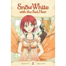 Snow White with the Red Hair Vol. 5 Volume 5 Paperback, Viz Media, English, 9781974707249