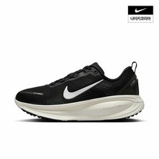 매장정품 나이키 우먼스 보메로 18 HM6804-005 341877