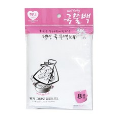 하니 웰빙 국물팩 (대) 8매, 2세트