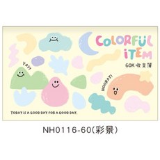 收支簿 迷你記帳本, 1個, NH0116-60（彩景）, 彩景