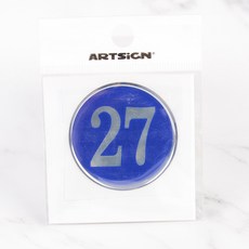 속마켓 1P 원형 48mm 에폭시 번호판 블루 1~50 투명에폭시스티커20mm, 27