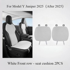 모델 주니퍼 아이스 실크 카시트 쿠션 매트 통기성 올 시즌 뒷좌석 패드 보호대 커버, 10. White 2PCS Front