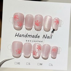 貓爪肉墊貓眼美甲穿戴甲, 1個, HNP094-短T(實品拍攝),M碼