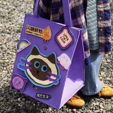 尾巴生活 彩虹毛毡 寵物外出包 貓窩 狗狗外出包, 外出包 貓窩【多功能】帶貓抓板,檸檬黃, 1個