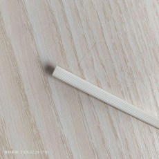 PU海綿門縫自粘隔音條 門防撞條 密封條, 1個, 6米白色 寬6*厚2 平板防撞條
