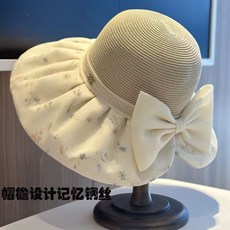 新款印花蝴蝶結漁夫帽春夏季防曬遮陽帽透氣印花蝴蝶結拼接太陽帽, 【白色】