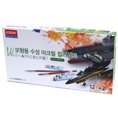 모형용 수성 아크릴 컬러세트(기본형)(15924), 1박스