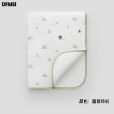 DFMEI 隔尿墊嬰兒防水可洗純棉寶寶兒童大尺寸透氣牀墊四季可用, 1個, 露營時刻