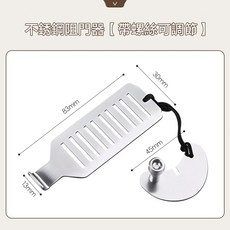 ZT 不鏽鋼阻門器 便攜式安全門扣鎖 免打孔可調節防盜鎖, 1個, 不鏽鋼阻門器 【帶螺絲可調節】