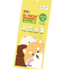 돈스텔 보건용 소형마스크 KF94 흰색 450개