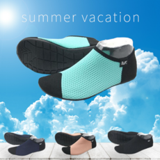 멀티핏 아쿠아슈즈 남여공용 슬림슈즈 유아용 성인용 바캉스 빠지