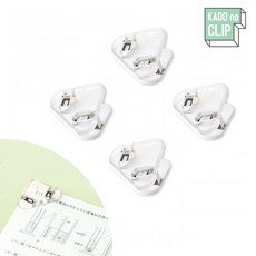 카드노 모서리 클립 서류정리 메모홀더 집게 4개입, 1세트, 화이트투명