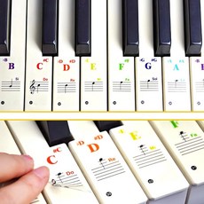 Nalu 피아노 키보드 노트 스티커 88/61/54/49/37 키용 크고 굵은 글자 초보자 및 아동용 탈착식 피아노 키보드 노트 라벨 화이트 키용 무지개 색상 (1팩), Nalu 피아노 키보드 노트 스티커, 88/61/54/