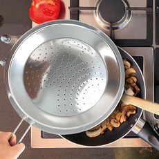 프라이팬 커버 구이